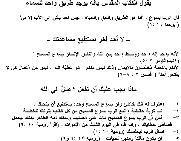 mylife33.gif