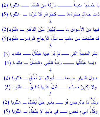 tarnima1.gif