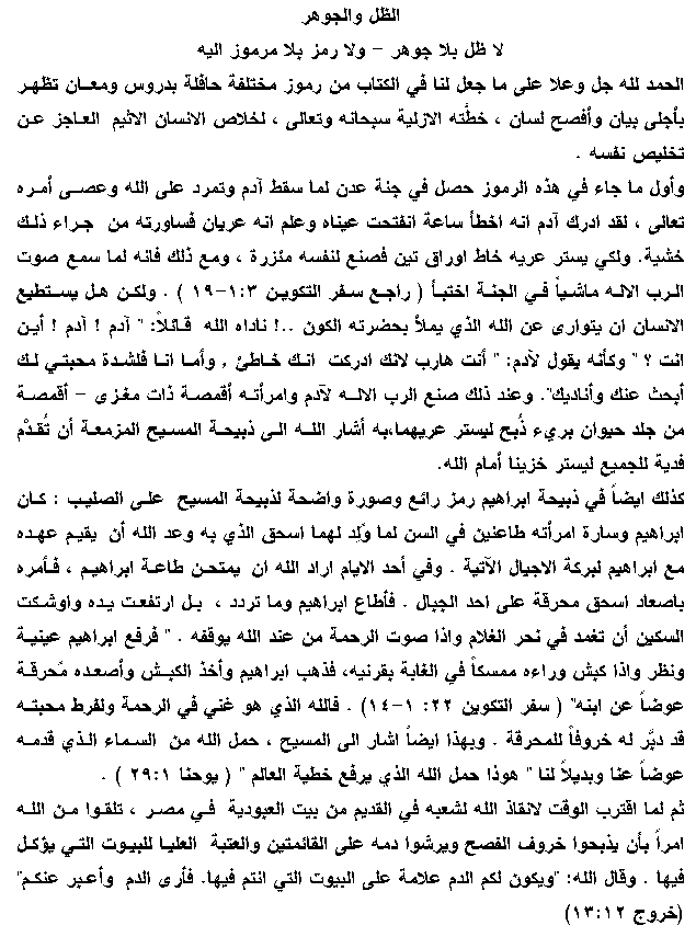 ���� �������1