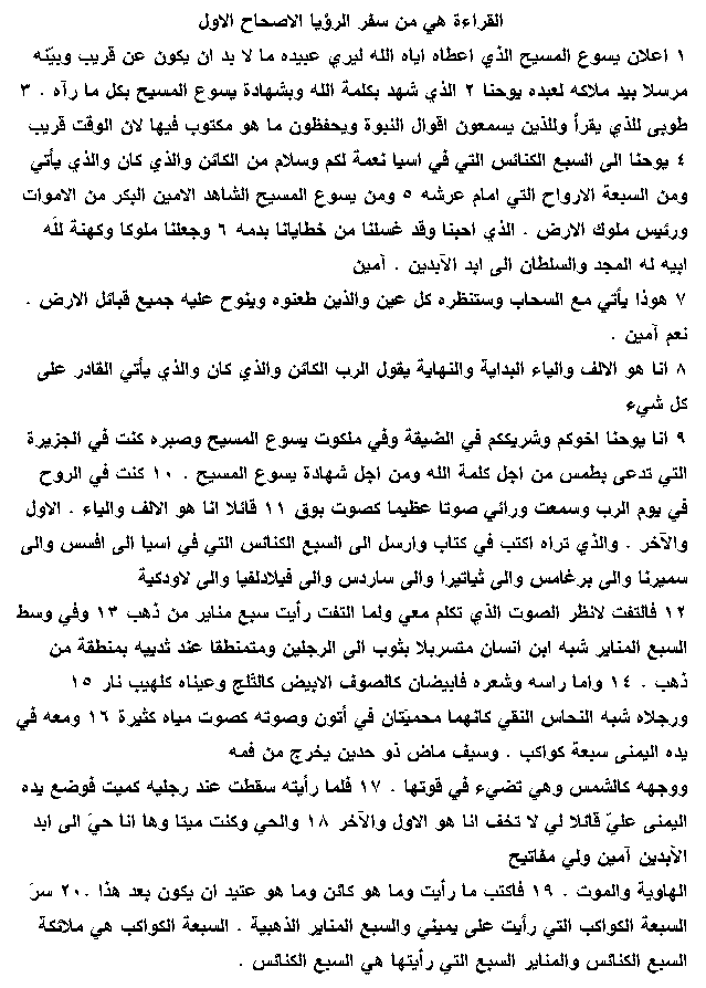 ����� ���� ������