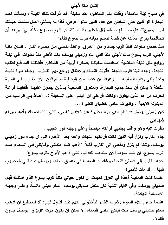 1 ����� ���� �����