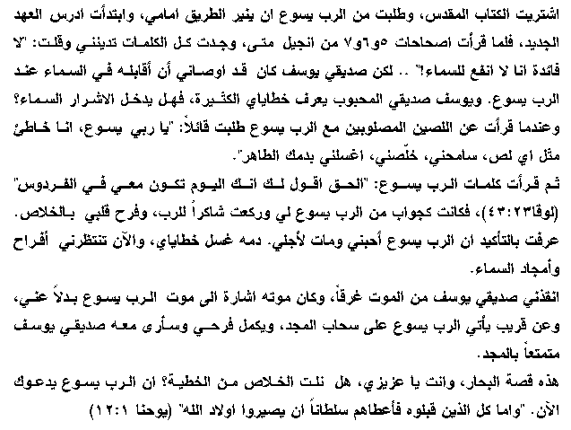 2 ����� ���� �����