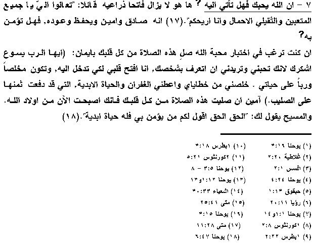 3 ���� ����