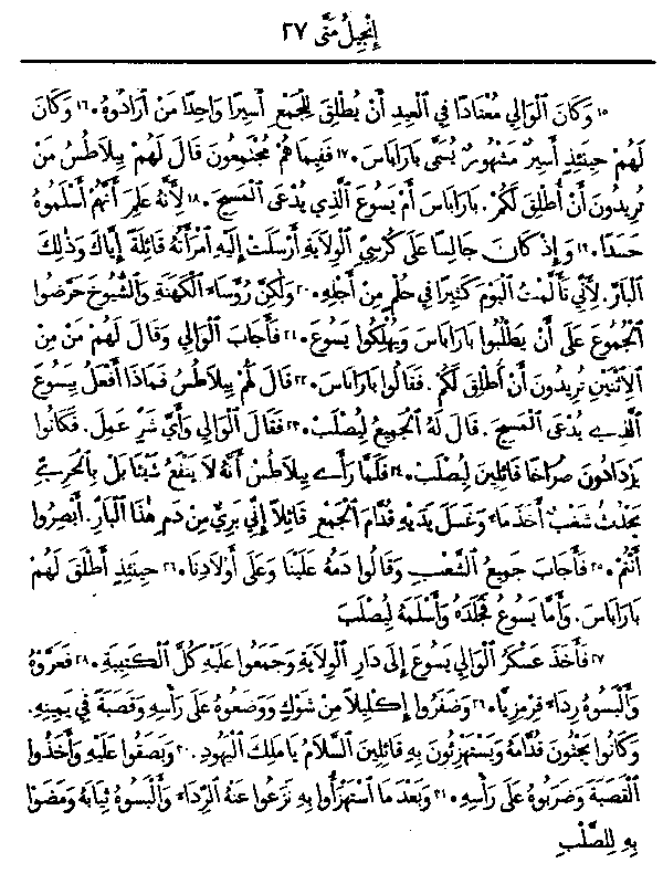 ��� ���� ����