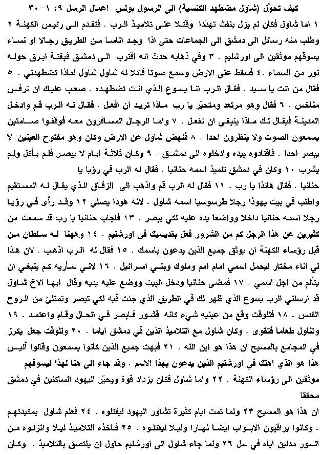 ����� ���� 1