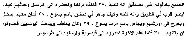 ����� ���� 2