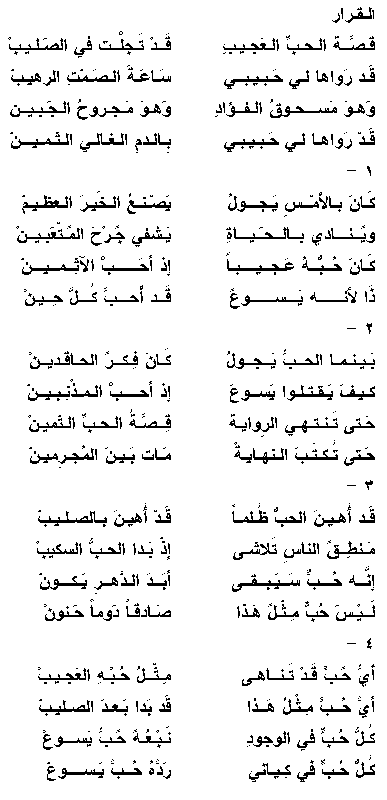 ��� ���� ������