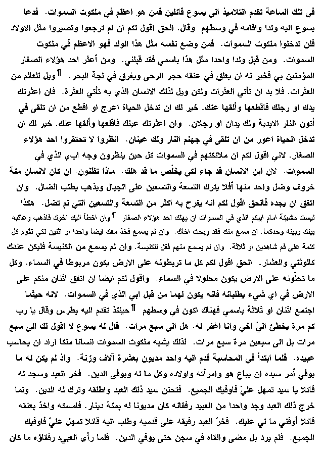 1 ������ �� ����� �������