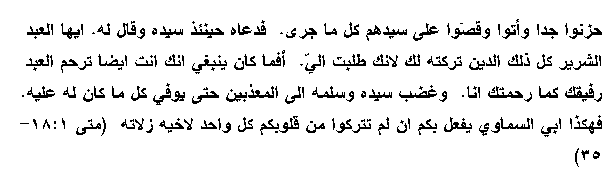 2 ������ �� ����� �������