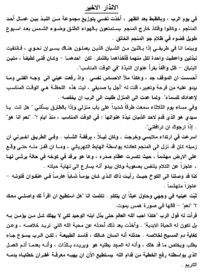 1 ������� ������