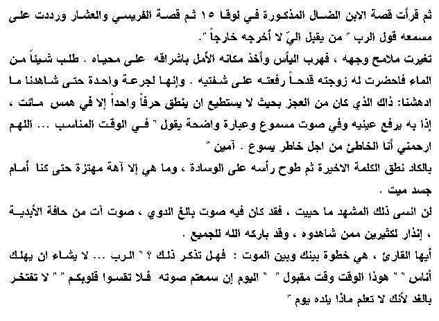 2 ������� ������
