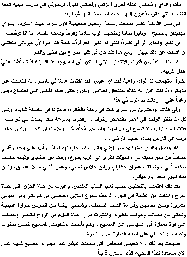 1 ��� ��������