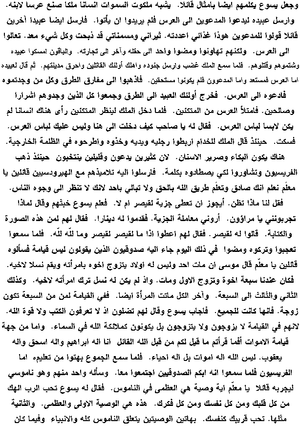 ���� ��� ������1 