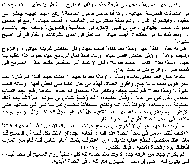 ���� ����