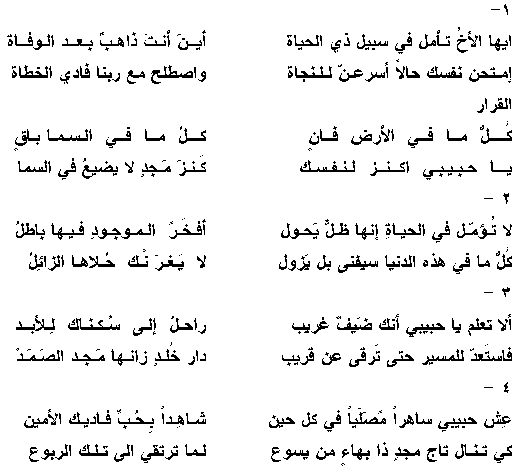 ��� ��� ���� ����