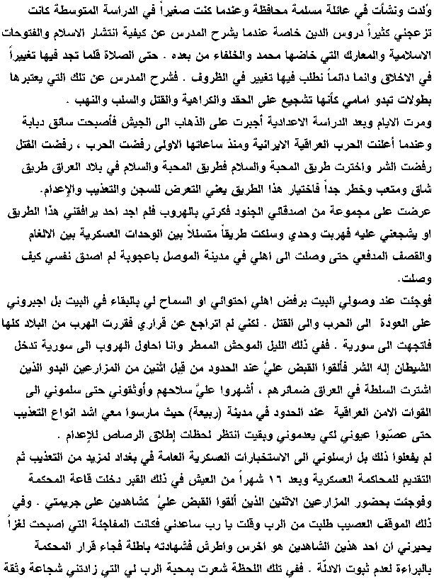 ����� ���� ������� 1