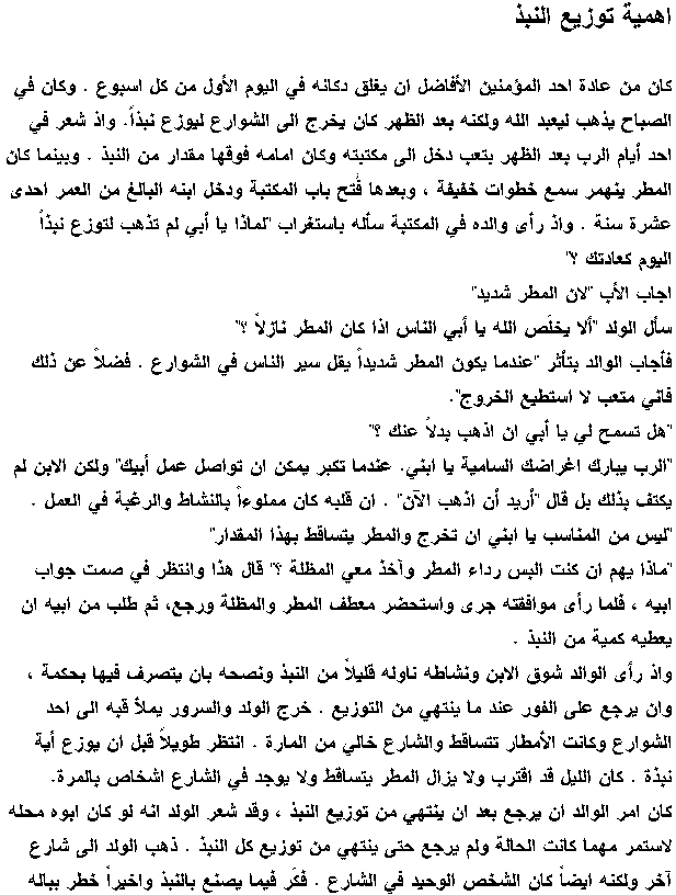 1 ����� ����� �����