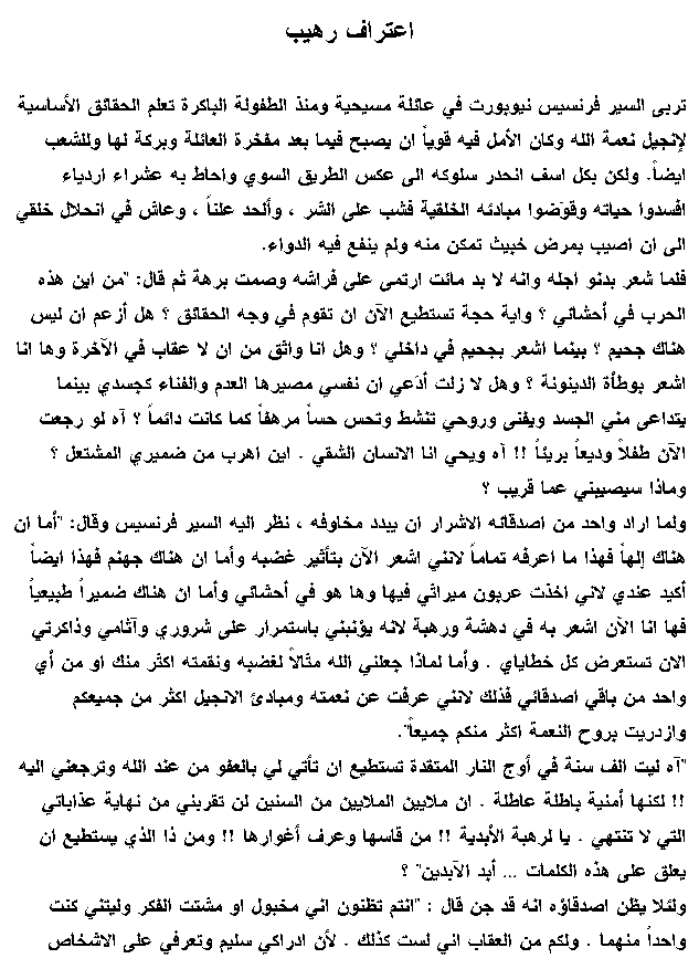 1 ������ ����