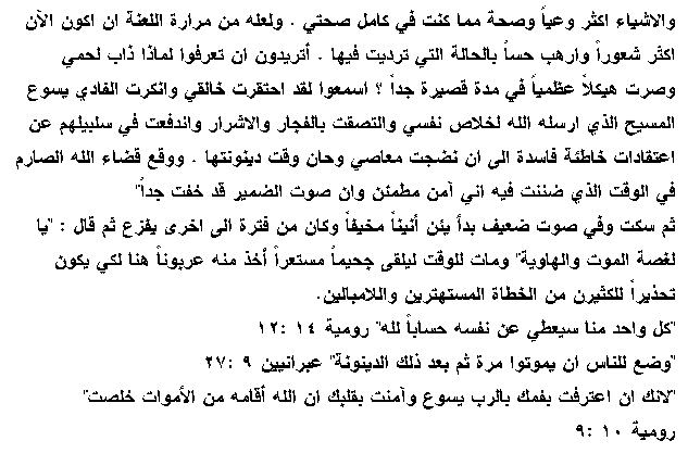 2 ������ ����