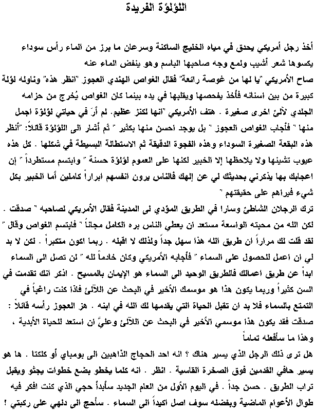 1 ������� �������