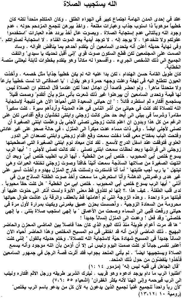 ���� ������