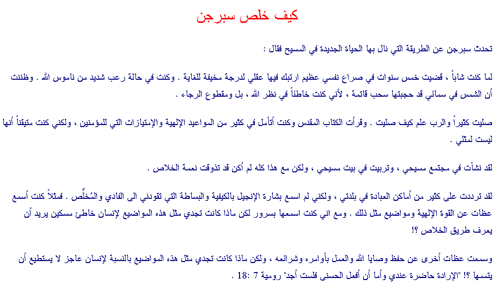 shahada1.gif ��� ��� �����