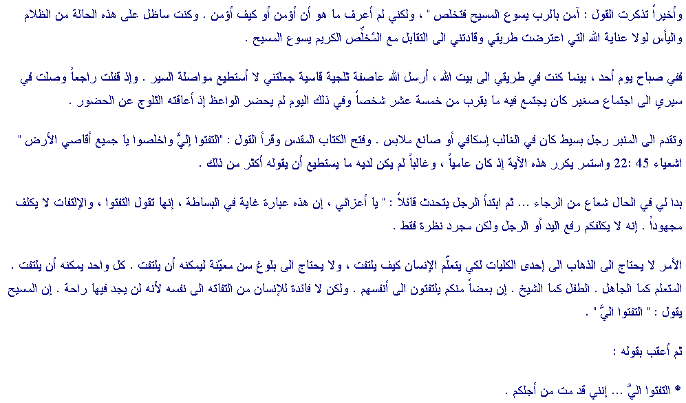 shahada2.gif ��� ��� �����