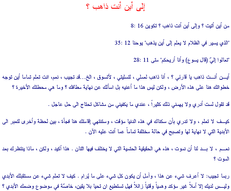 maoudou1.gif ���� ������ ��� �����