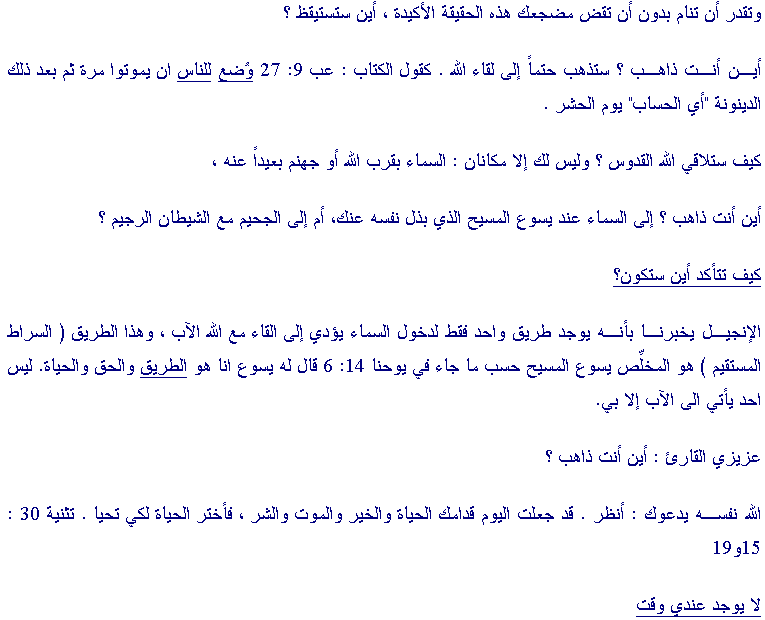 maoudou2.gif ���� ������ ��� �����